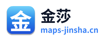 金莎